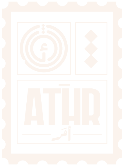 ATHR